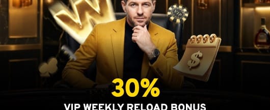Bonus Rujuk Rakan Strategik promotion